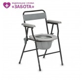 Кресло-туалет FS899