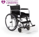 Кресло-коляска для инвалидов H 007 (18 дюймов)