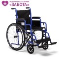 Кресло-коляска H 035