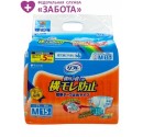 Японские подгузники для взрослых "Рэфрэ", 15 шт, размер М