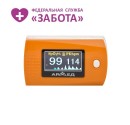 Пульсоксиметр YX300